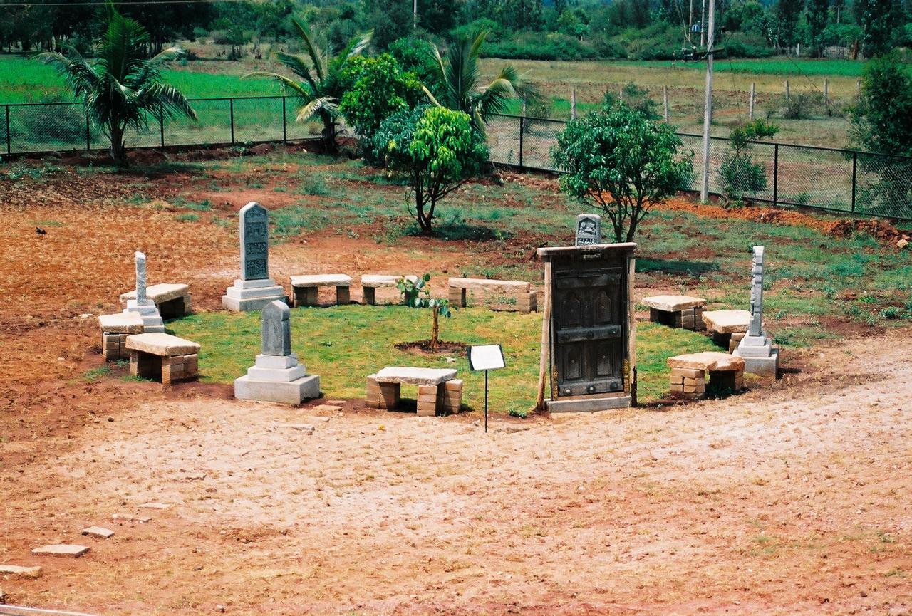 Our Native Village Bangalore Exterior photo